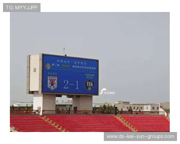 争夺季后赛门票，激战正酣！，季军争夺赛第一局